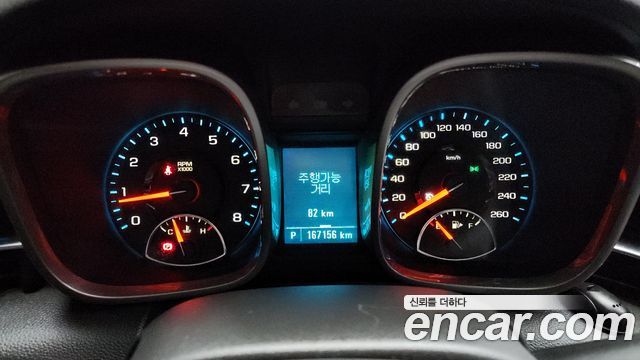 ChevroletGMDaewoo Malibu 2.0 LT Deluxe Pack — photo 1 of 20
