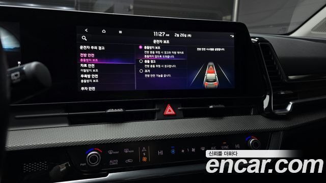 Kia Sportage Diesel 2.0 2WD — photo 1 of 20
