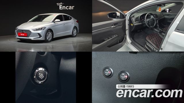 Hyundai AVANTE 1.6 LPI Style (Rental Car) — photo 1 of 20