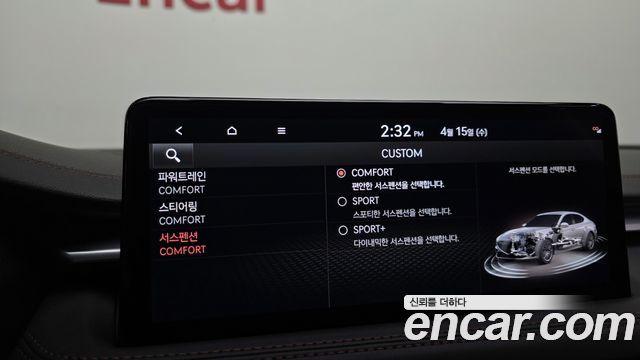 Genesis G70 Gasoline 2.5T 2WD — photo 1 of 33