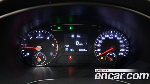2017 Kia Sorento Diesel 2.0 2WD, photograph 10
