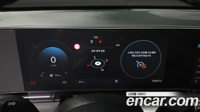 Hyundai Kona Gasoline 1.6 Turbo 4WD — photo 1 of 30