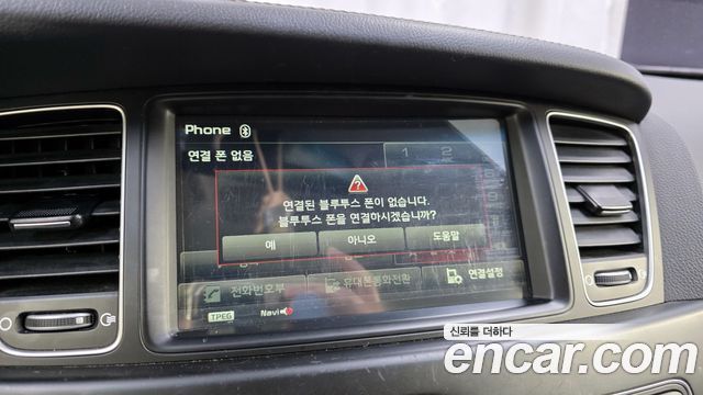 Kia K7 LPI 3.0 Luxury — photo 1 of 30