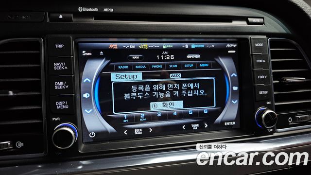 Hyundai Sonata 2.0 Style — photo 1 of 32