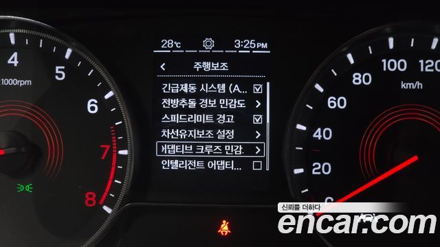 KG_Mobility_Ssangyong KORANDO Gasoline 1.5 2WD C5 — photo 1 of 31