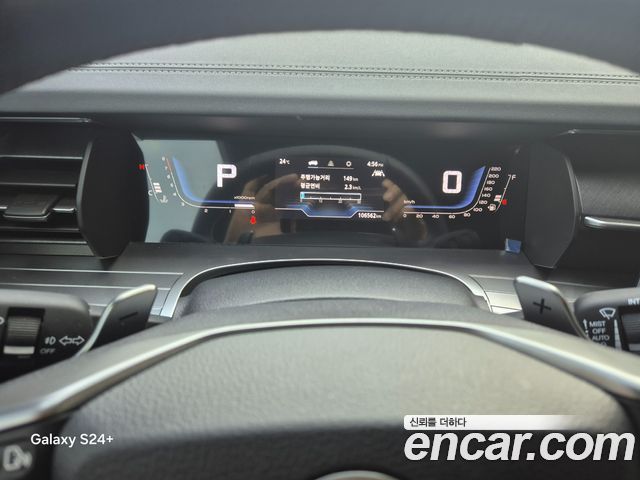 KG_Mobility_Ssangyong Torres Gasoline 1.5 2WD — photo 1 of 13