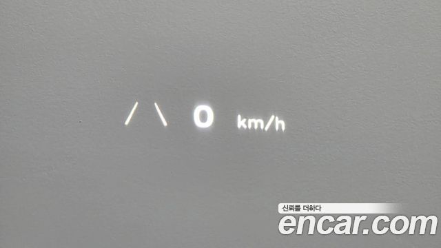 Hyundai Ioniq5 Long Range AWD — photo 1 of 37
