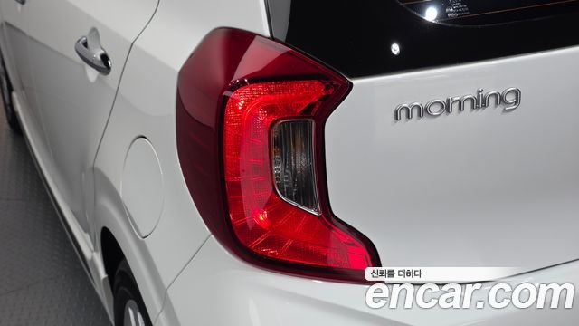 2023 Kia morning Prestige, photograph 11