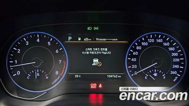 Hyundai Palisade Gasoline 3.8 2WD — photo 1 of 20