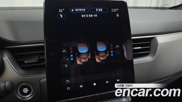 2025 Renault-KoreaSamsung Arkana 1.6 GTe Iconic, photograph 2