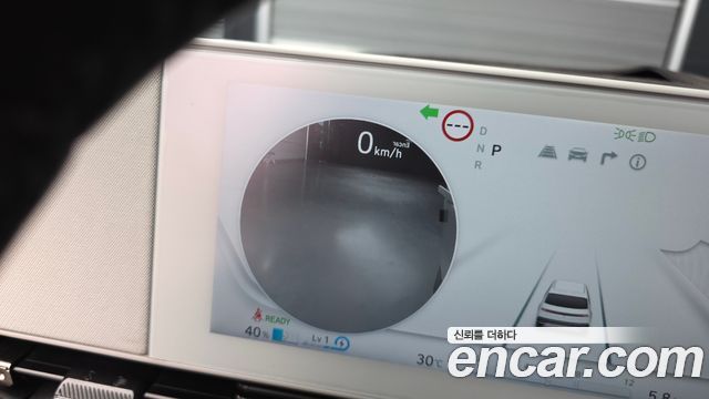 Hyundai Ioniq5 Long range — photo 1 of 31