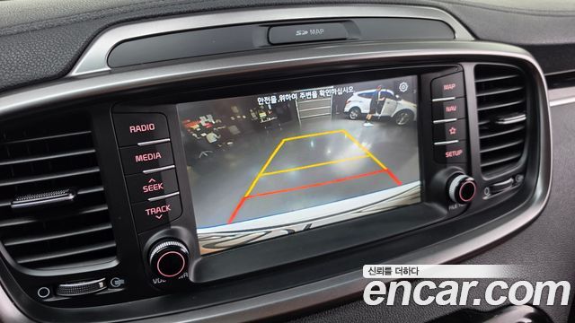 Kia Sorento Diesel 2.0 2WD — photo 1 of 31