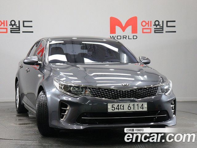 Kia K5 LPI SX — photo 1 of 20