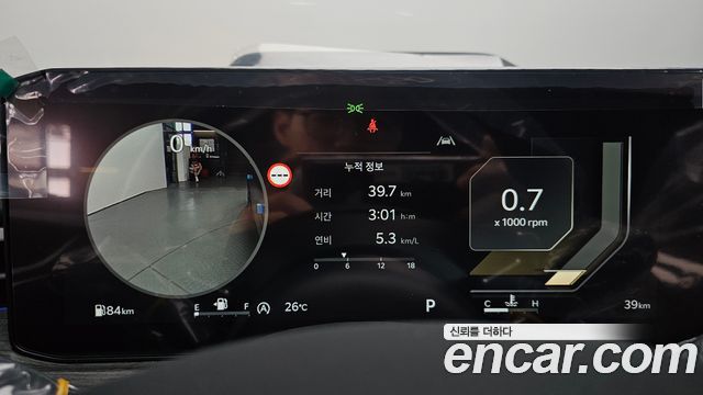 Kia K5 2.0 — photo 1 of 35