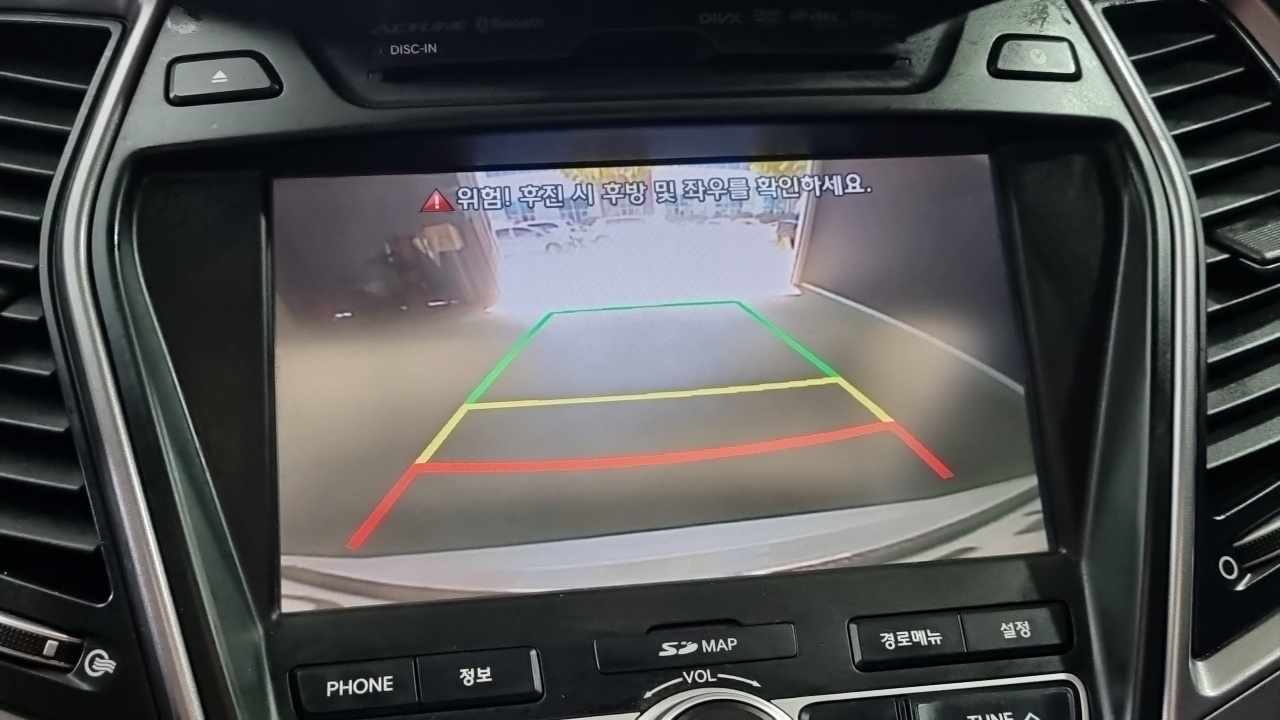 Hyundai Santafe Diesel(e-VGT) 2.0 2WD Premium — photo 1 of 18