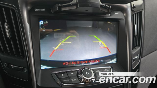 2012 Hyundai Sonata CVVL Style, photograph 4