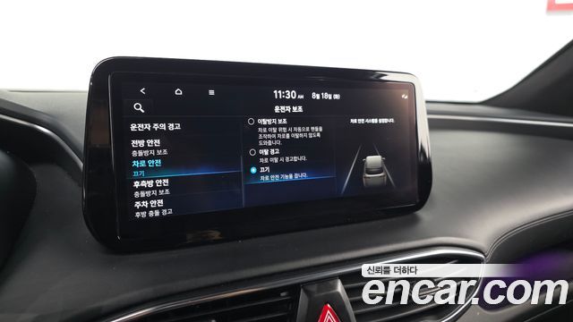 Hyundai Santafe Gasoline 2.5T 2WD — photo 1 of 37
