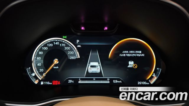 Genesis GV80 2.5T Gasoline AWD — photo 1 of 37