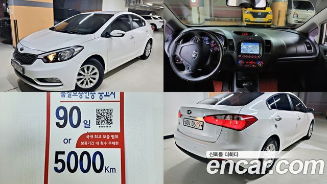 Kia K3 Luxury — photo 1 of 17