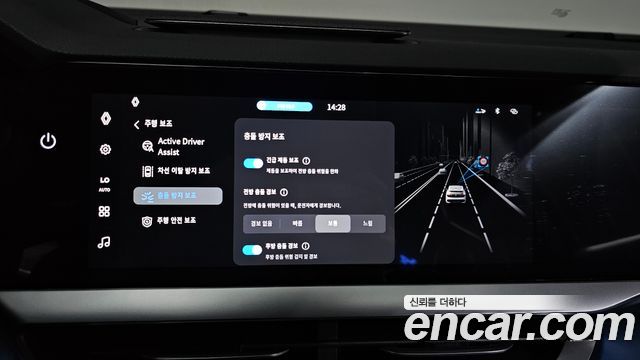 Renault-KoreaSamsung Filante 1.5 E-Tech Esprit Alpine 2WD — photo 1 of 38