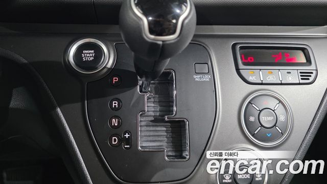 Kia RAY Prestige — photo 1 of 30