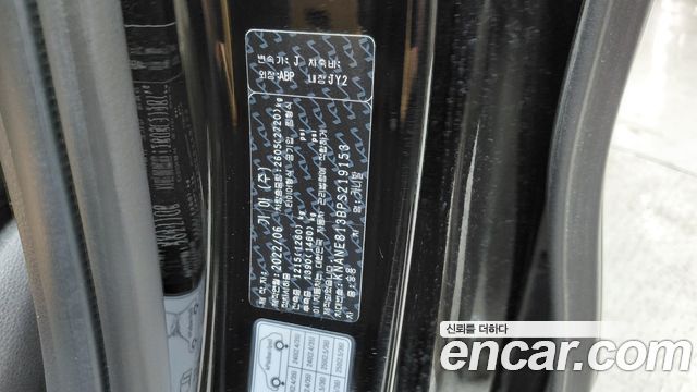 Kia Canival Gasoline 9-Seater Signature — photo 1 of 29