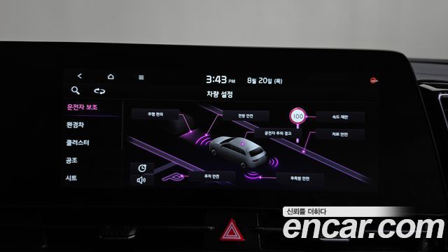 Kia Sportage Signature Gravity 2WD — photo 1 of 36