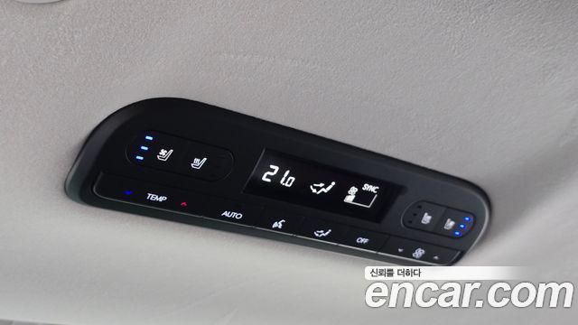Hyundai Palisade Gasoline 2.5T 2WD 9-Seater — photo 1 of 32