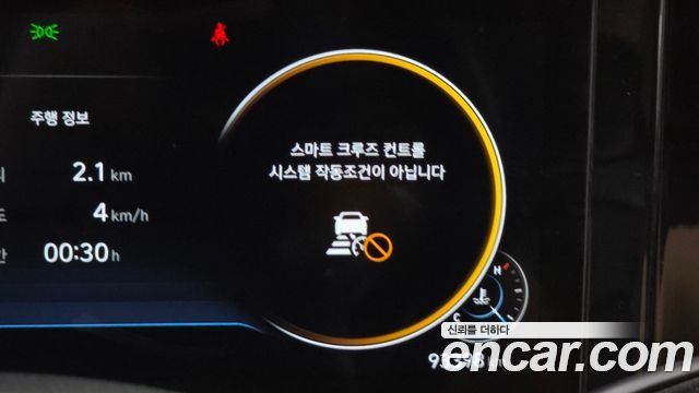 Hyundai Grandeur 3.0 LPi (Taxi) — photo 1 of 32
