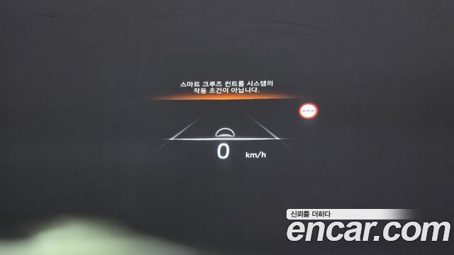 Hyundai Ioniq6 Long Range — photo 1 of 20