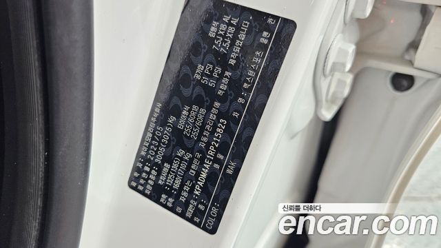 2023 KG_Mobility_Ssangyong Rexton Diesel 2.2 4WD, photograph 4
