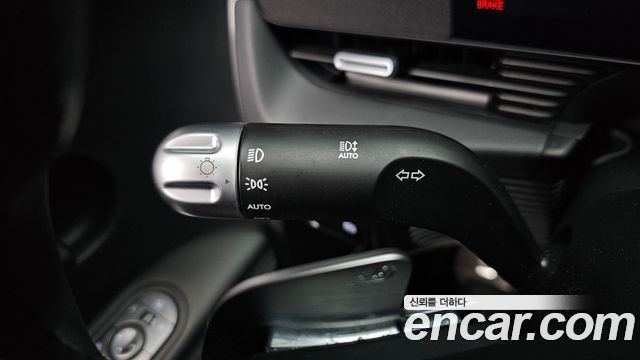 Hyundai Ioniq5 Long Range — photo 1 of 37