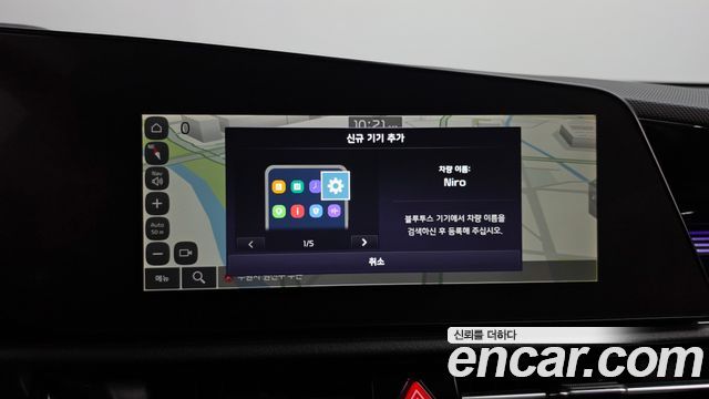 Kia Niro Air — photo 1 of 35