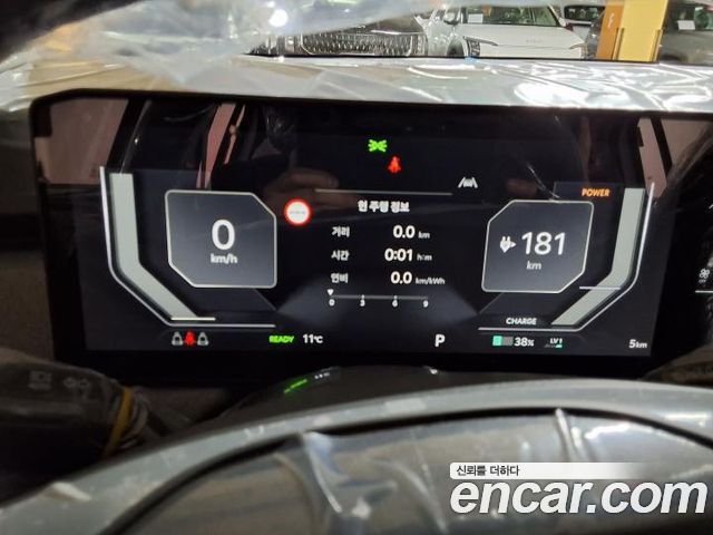Kia EV3 Long Range 2WD — photo 1 of 20