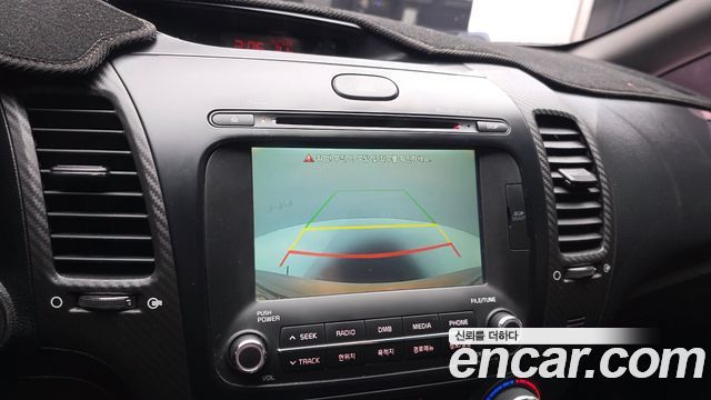 2013 Kia K3 Trendy, photograph 2