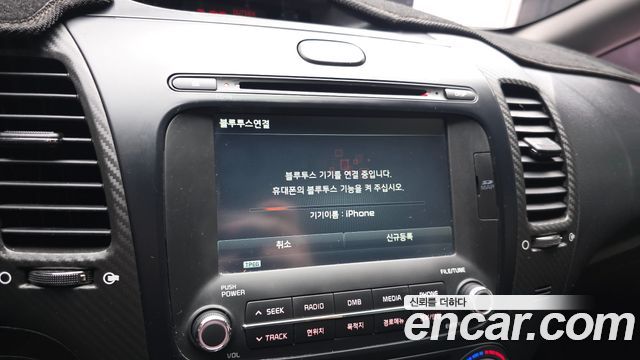 2013 Kia K3 Trendy, photograph 9
