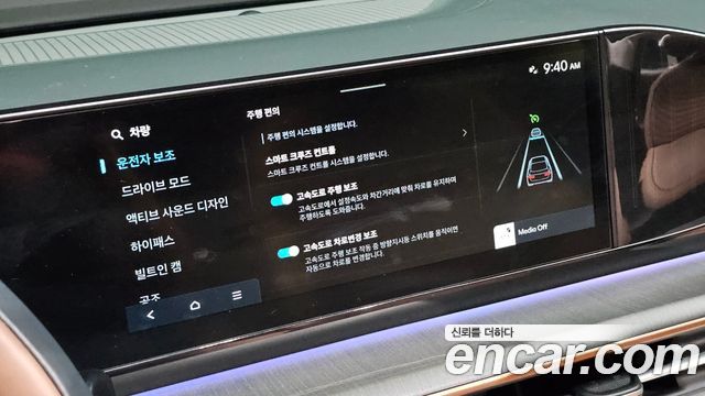 Hyundai Grandeur 3,5 Gasoline 4WD — photo 1 of 37
