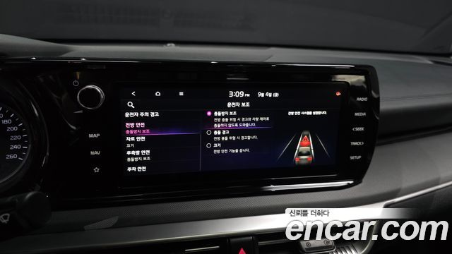 2023 Kia K5 2.0 LPI(Renter car), photograph 11