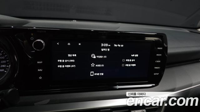 2023 Kia K5 2.0 LPI(Renter car), photograph 12