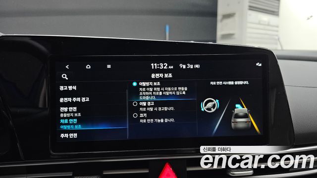 2021 Hyundai AVANTE 1.6, photograph 7
