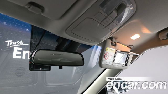 KG_Mobility_Ssangyong TIBOLI 1.5 A3 2WD — photo 1 of 20