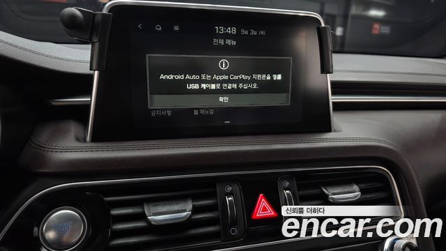 Genesis G70 2.2D — photo 1 of 34