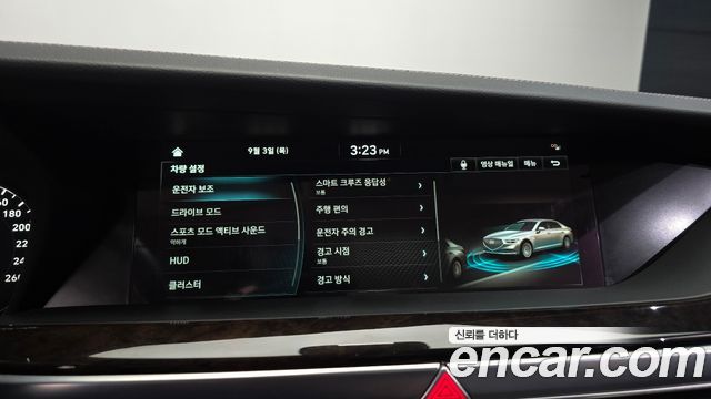 2019 Genesis G90 3.8 AWD, photograph 9