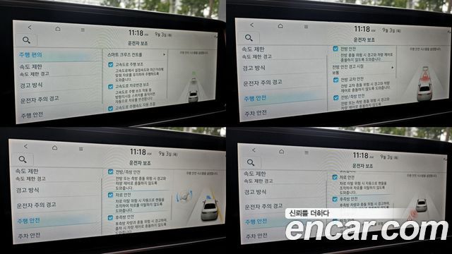 Hyundai Ioniq6 Long Range — photo 1 of 30