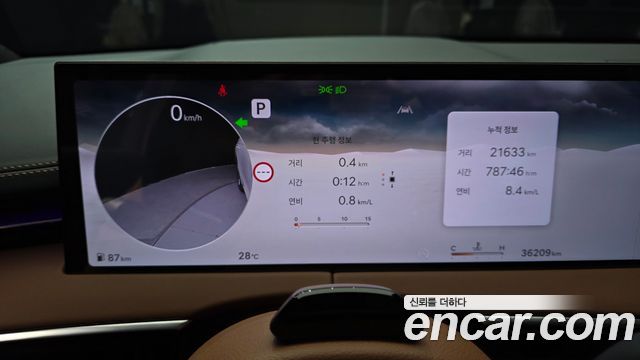 Genesis GV70 2.5T Gasoline AWD — photo 1 of 32