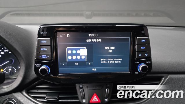 Hyundai i30 1.6 Turbo — photo 1 of 31