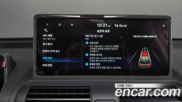 2026 Hyundai Casper Cross, photograph 2