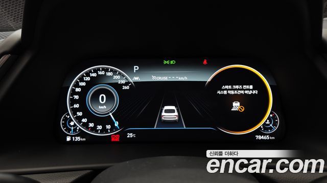 Hyundai Sonata 1.6 Turbo — photo 1 of 33