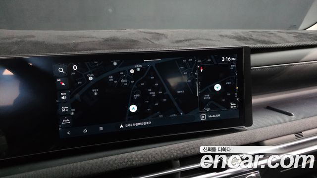 Hyundai Tucson Gasoline 1.6 Turbo 2WD — photo 1 of 39