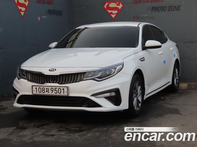 Kia K5 2.0 LPI Rental Car — photo 1 of 20